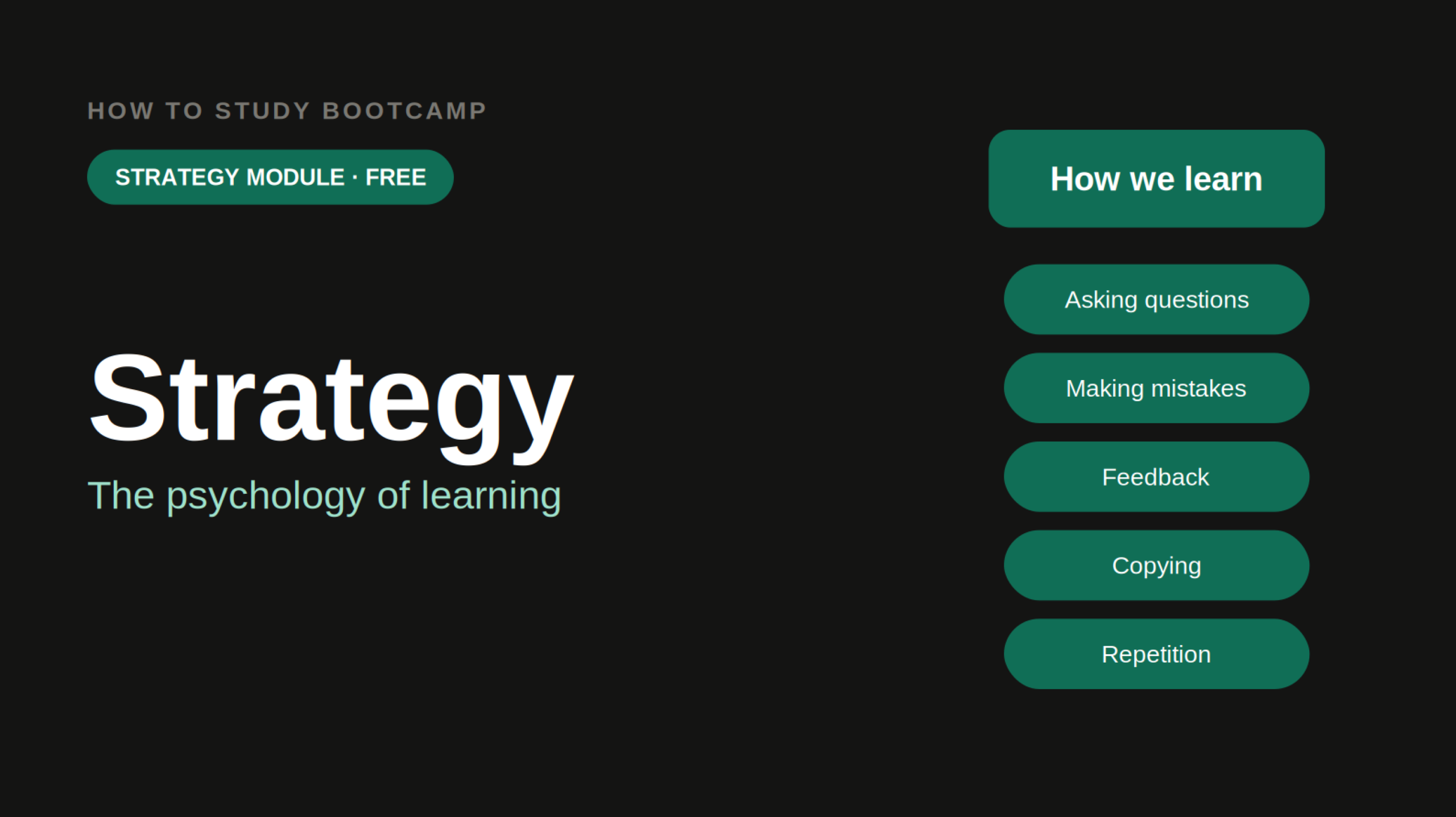 The Strategy Module (free)